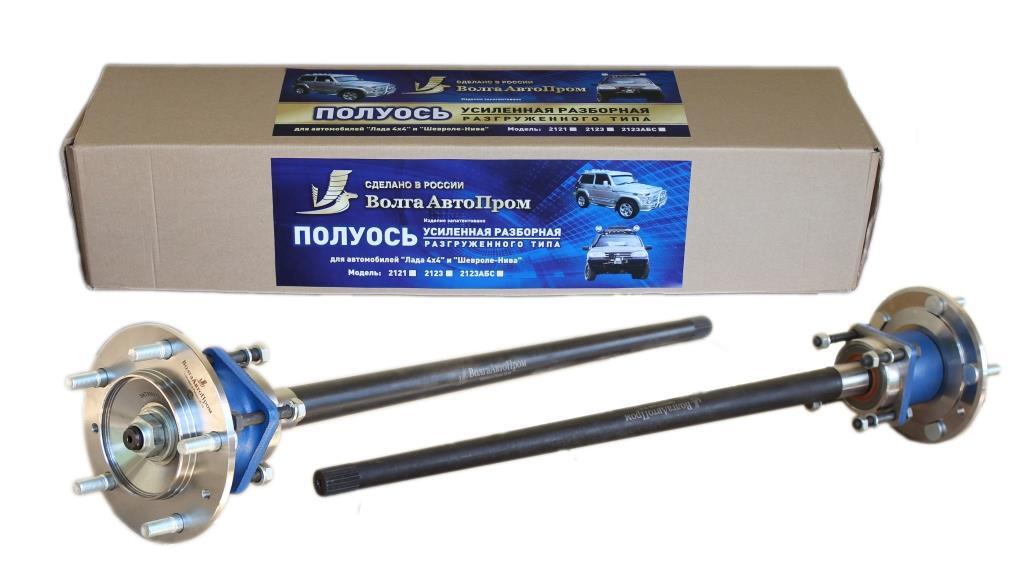 ВолгаАвтоПром Полуось, арт. 2123-2403069, 1 шт. купить на OZON по ...