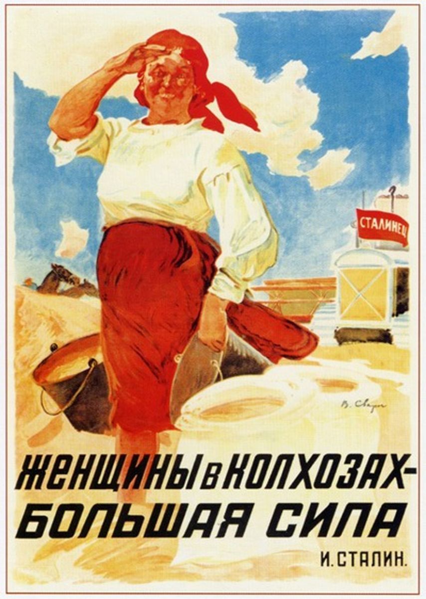 Жалаңаш колхозшы әйелдердің жеке суреттері