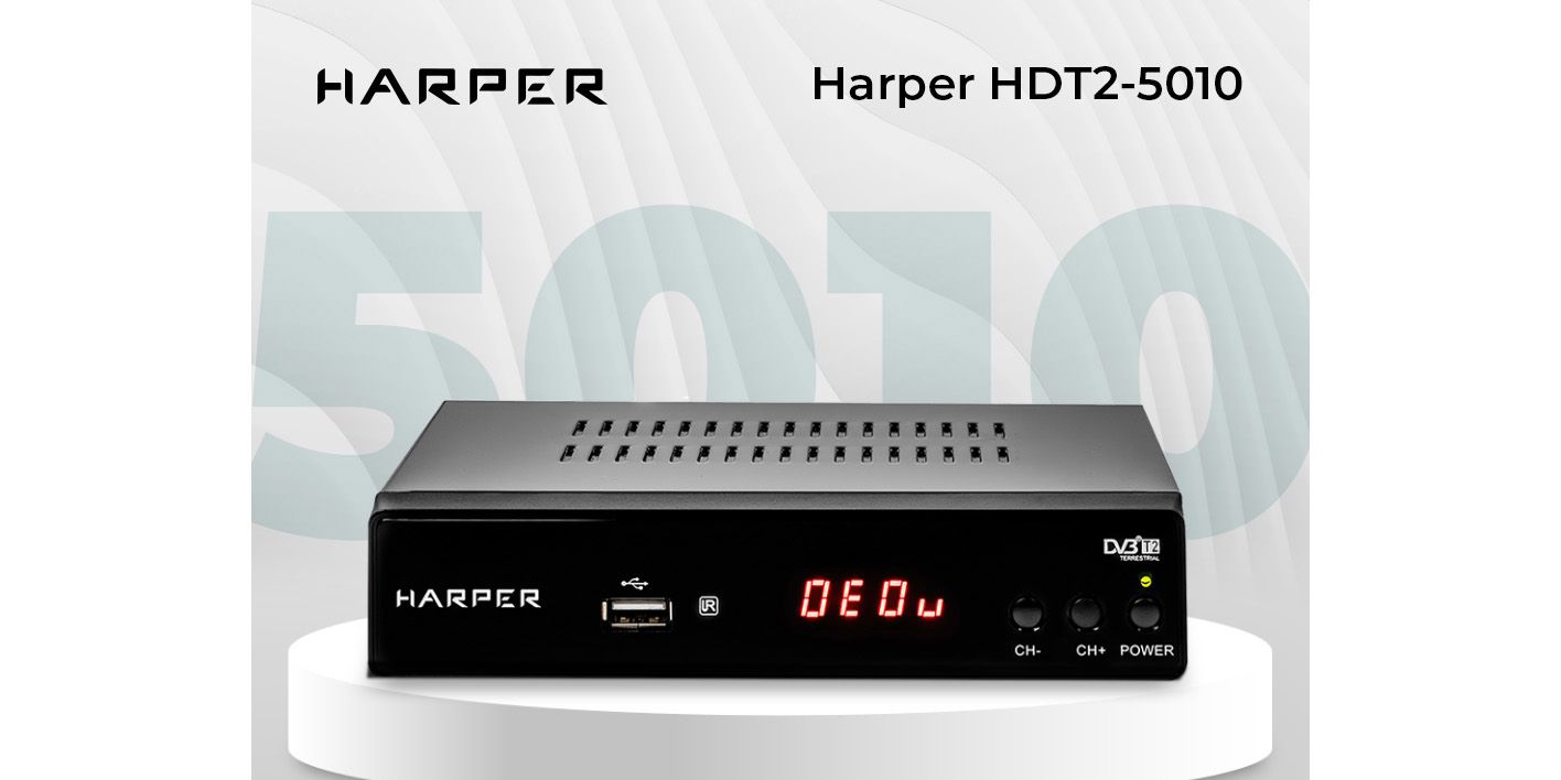 Приставка harper как настроить. Тв приставка ji dv3 t2. Harper abx 460 комплектация. Ресивер dvb-t2 harper hdt2-1030 черный dvb-t, dvb-t2. Harper hdt2-1514 пульт.