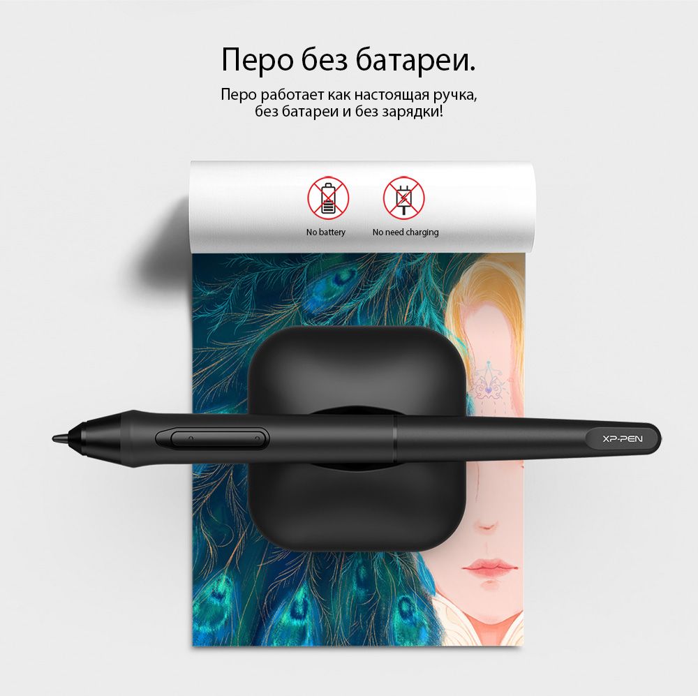 Графический планшет xppen deco 01 v2. XP-Pen deco 01 v2. Графический планшет XP-Pen deco 01 v2. Графический планшет XP-Pen deco 01 v2 черный [deco01v2]. Графические планшеты XP-Pen dco 01.