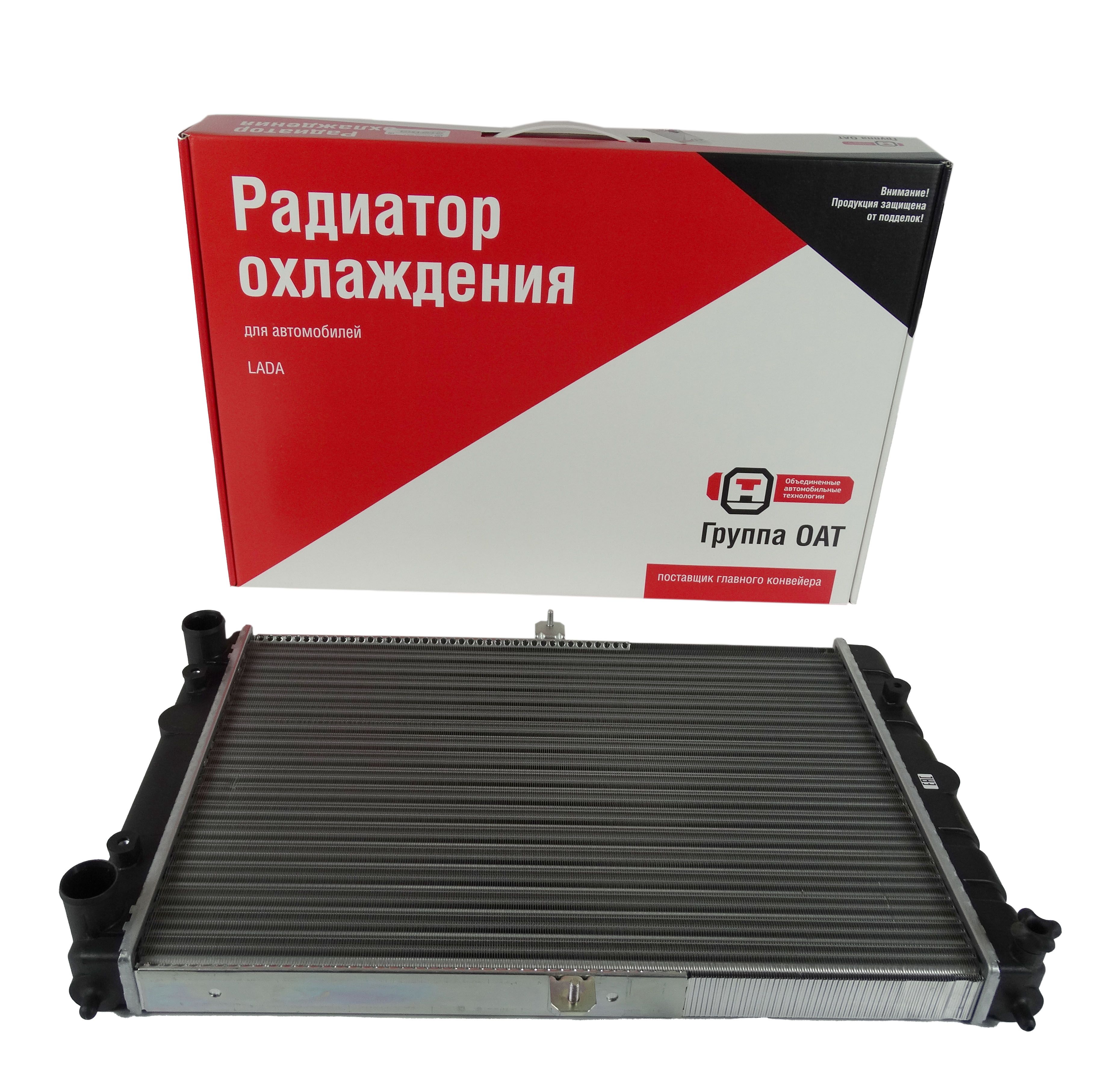 Радиатор охлаждения 21082 ДААЗ (инжектор)