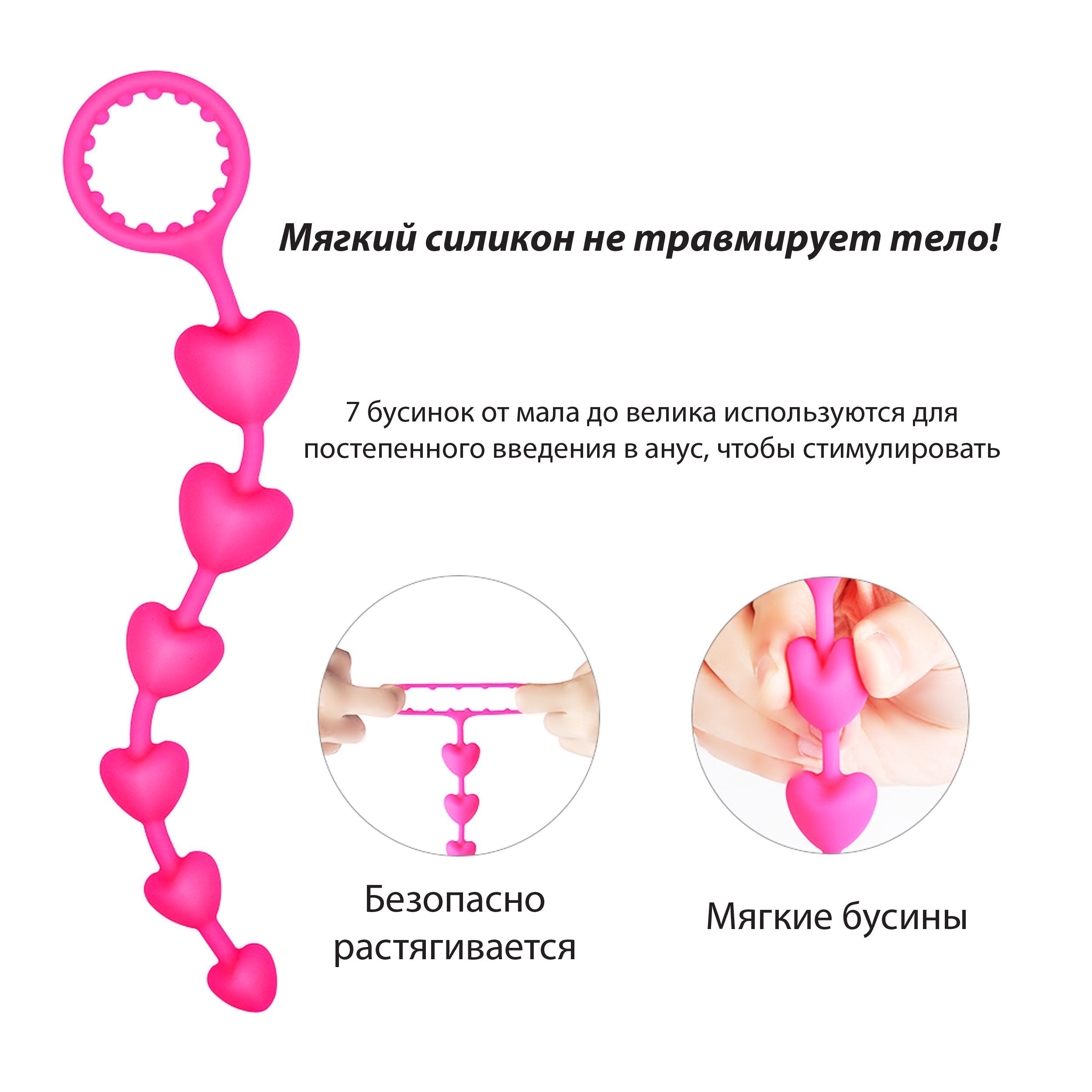 Як анальды секс үшін босаңсу