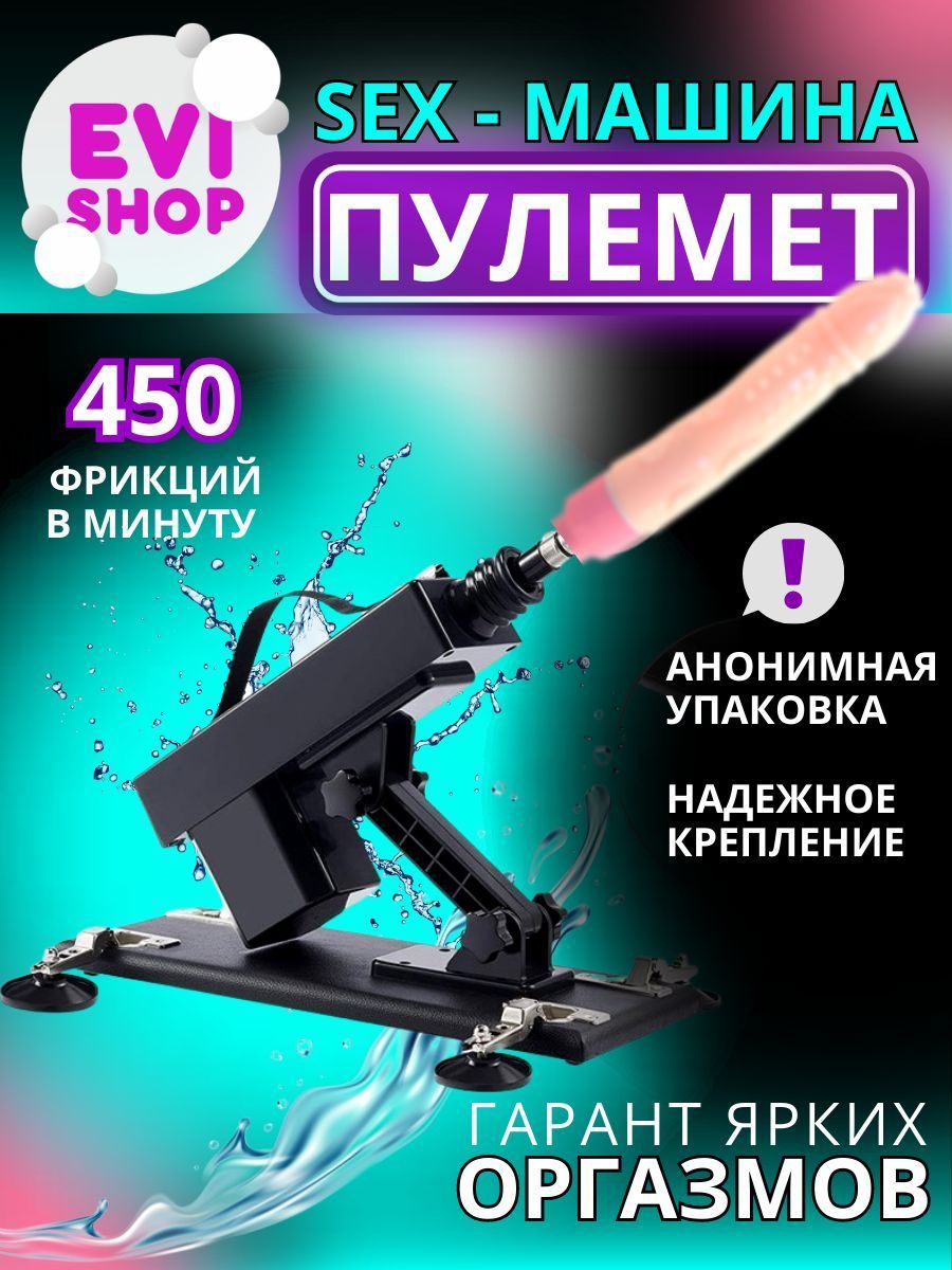 Сексуалдық сынақтар Порно әйелдер Новосибирск