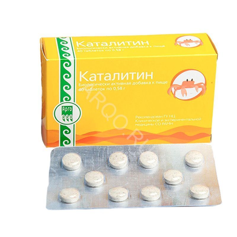 "Каталитин" (хитозан). Снижение избыточной массы тела и детоксикация ...