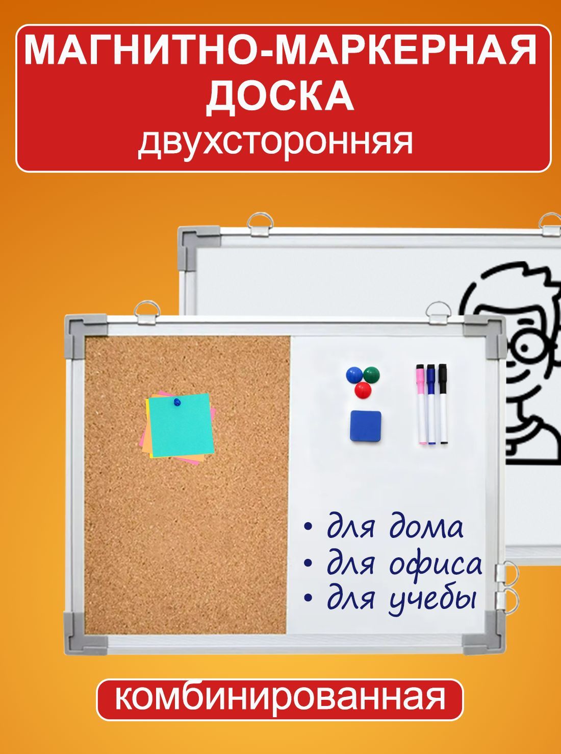 Как без скальпеля увеличить размер пениса - народные-окна42.рф