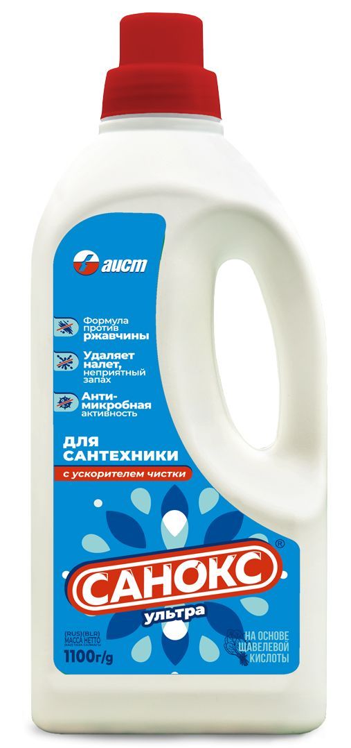 Чистящее средство для сантехники Санокс Ультра 1100 мл/ гель для чистки ...