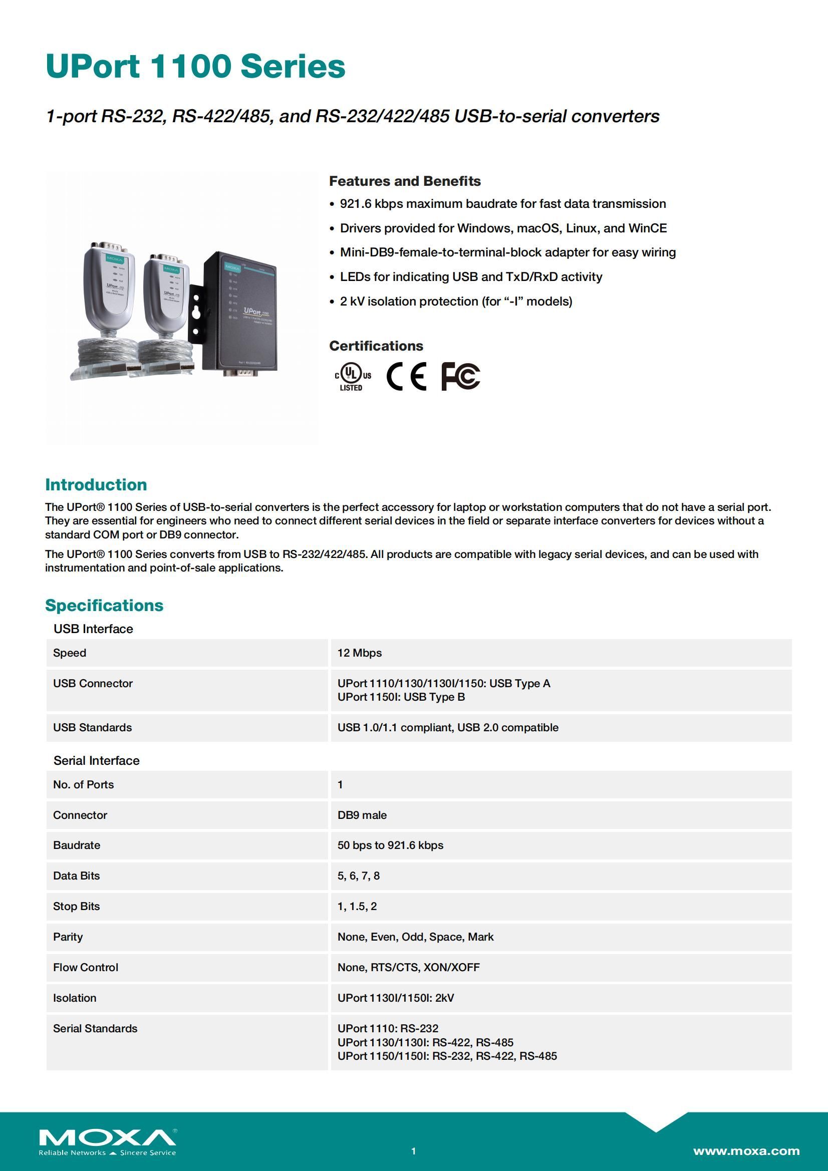 UPORT 1110 схема. Moxa UPORT 1110 инструкция. Moxa UPORT 1150. Moxa UPORT 1150 инструкция.