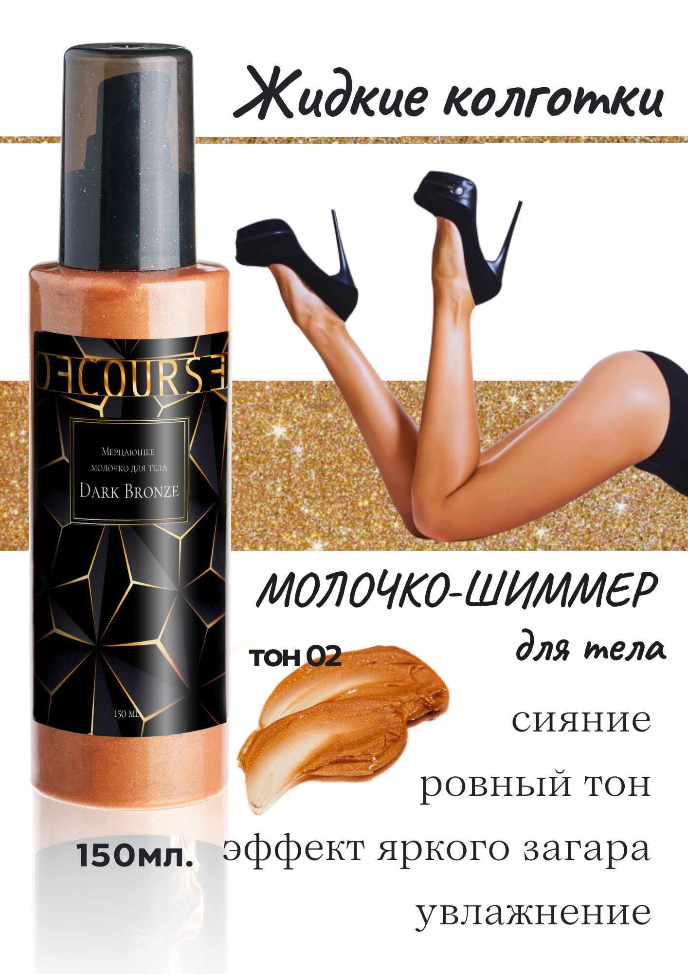 Ашық ауада кеуделі орыс әйелді бляды