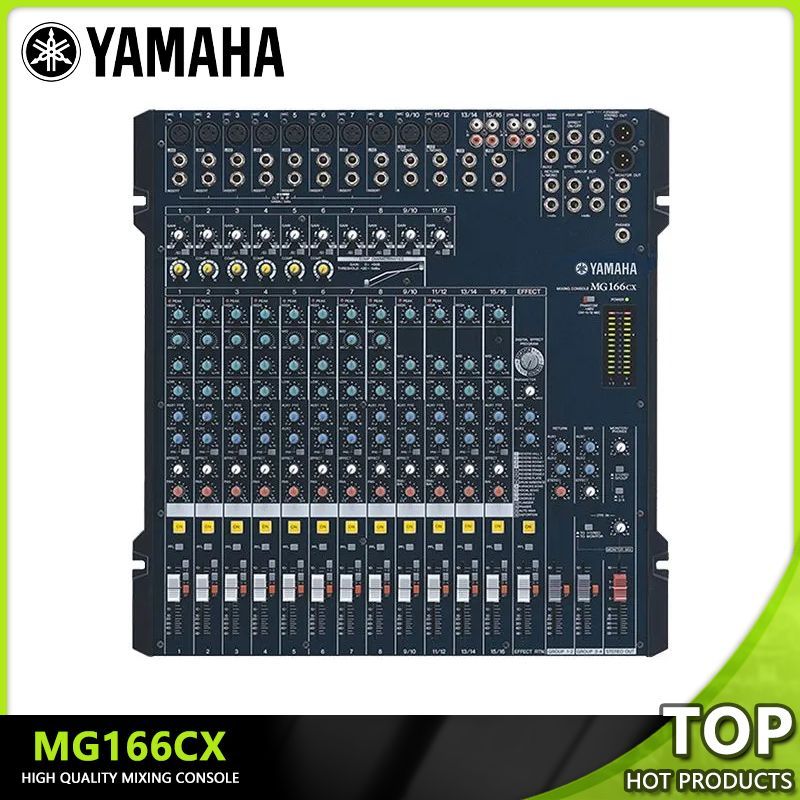 YAMAHA MG166CX 16-канальная профессиональная микшерная консоль