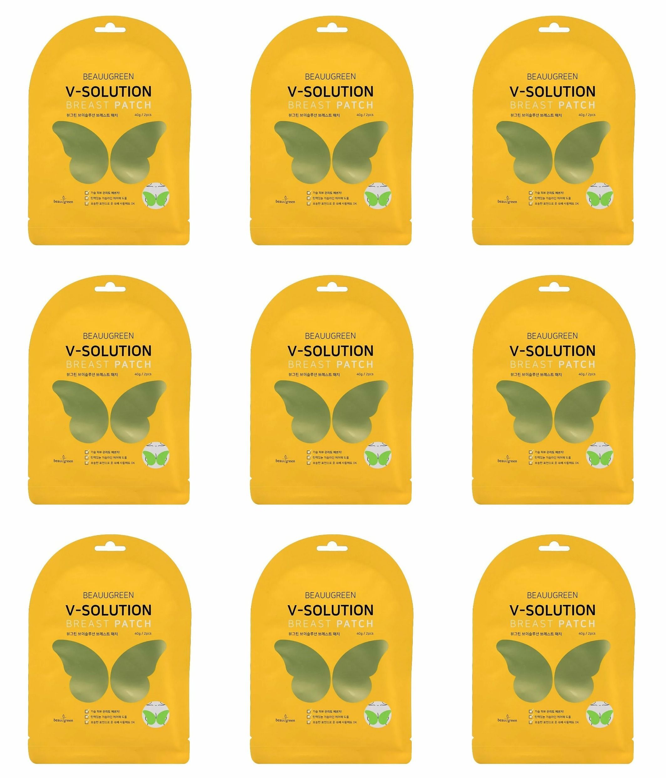 BeauuGreen V-Solution Breast Patch ...