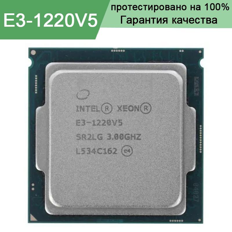 Шестиядерный процессор. I5 10500. I3 10500f. Intel Core i7 8700t OEM.