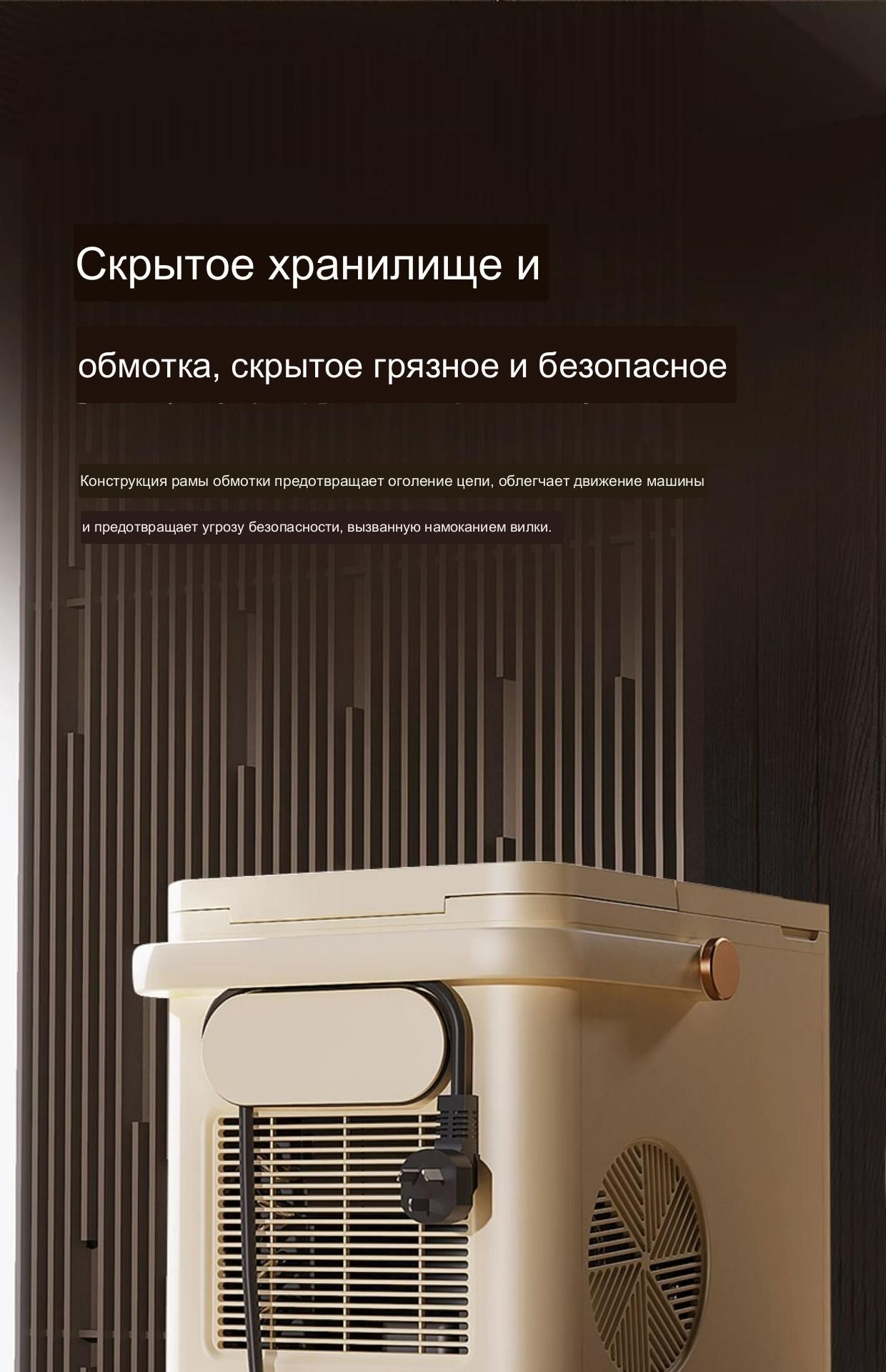 Портативный домашний льдогенератор - купить с доставкой по выгодным ...
