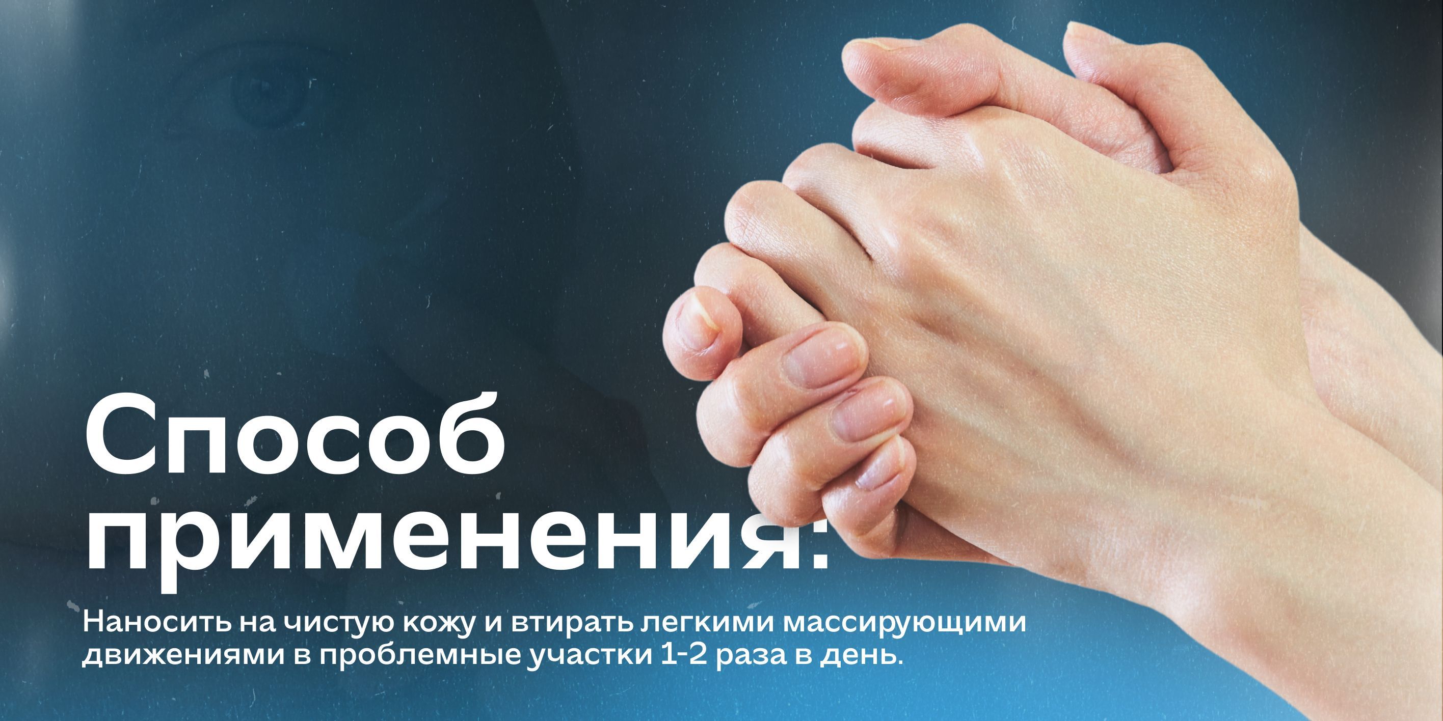 Микарол / Крем от папиллом, от бородавок, мазь для ног, от сухих ...