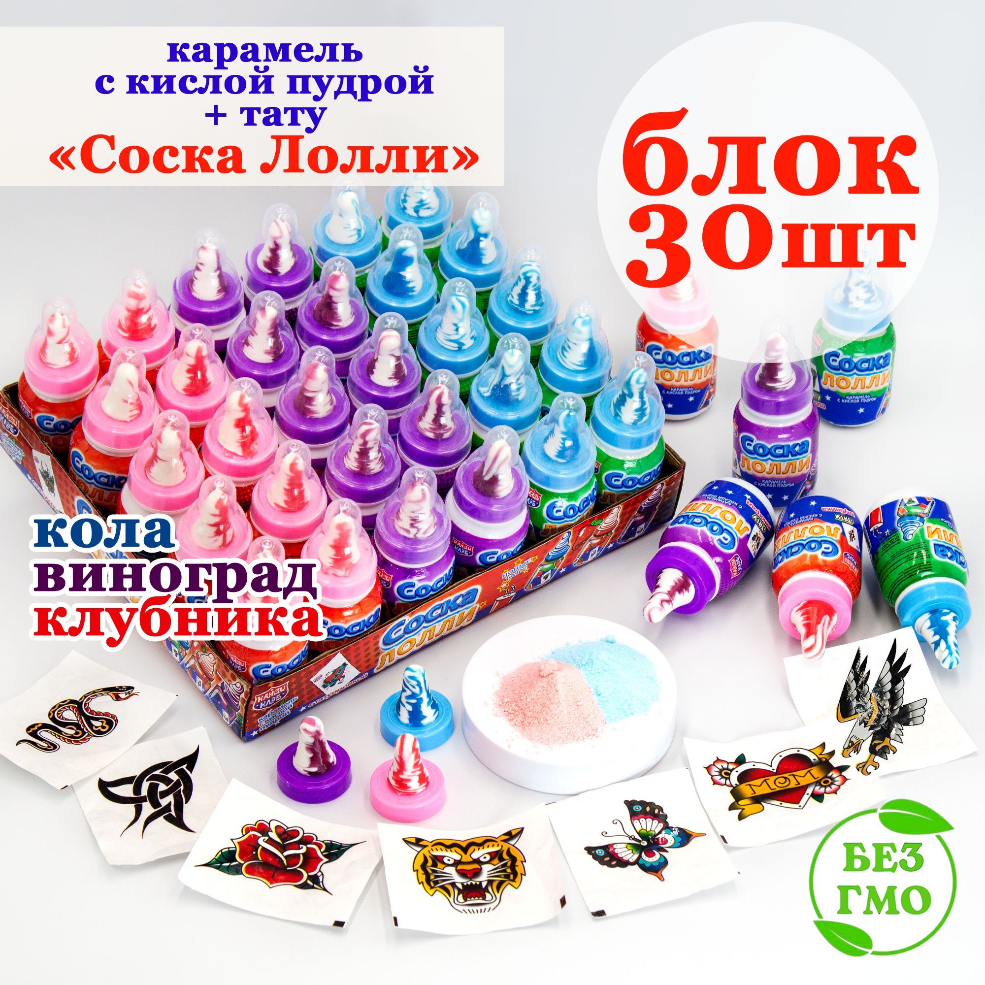 Жетілген ресейлік есектердің фотосуреттері