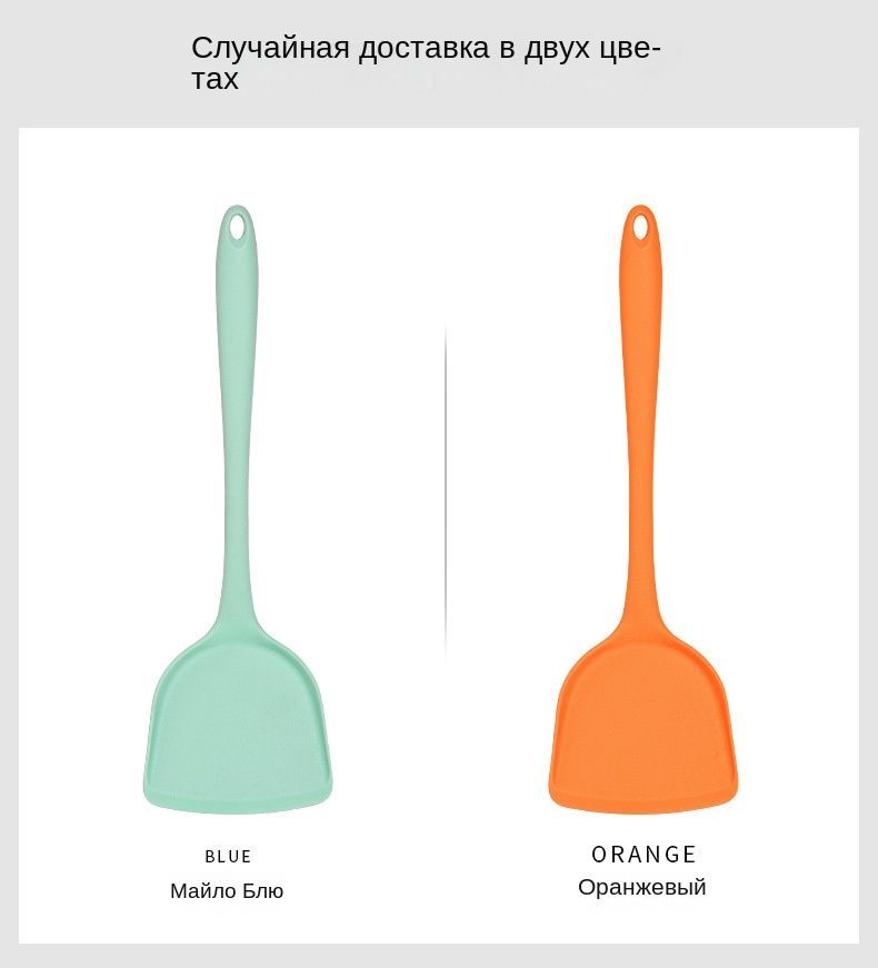 Сковорода для паэльи Neoflam chao-mi_бежевый 24cm Без + ручка - купить ...