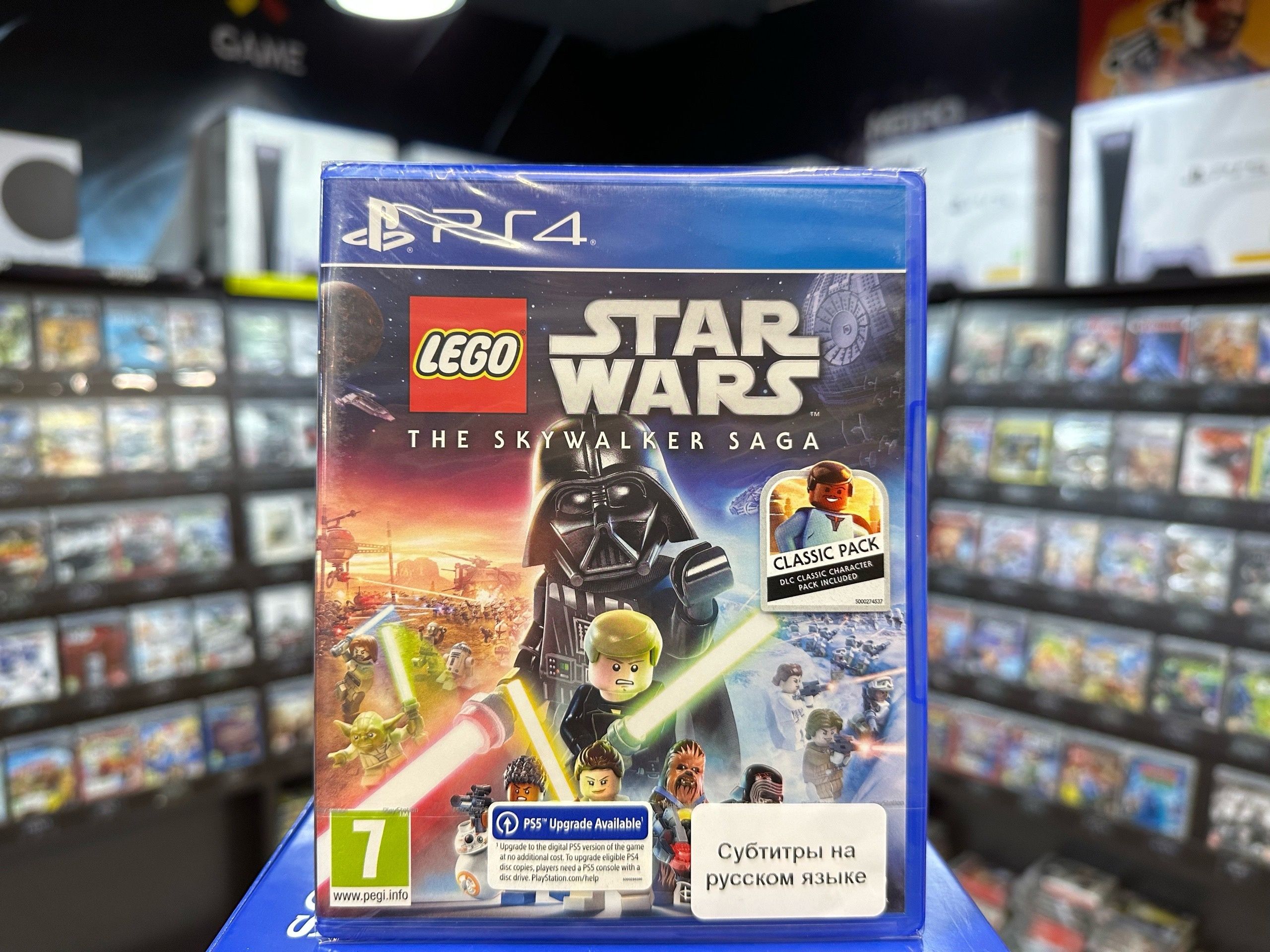 Lego star wars ps4 clearance 2020