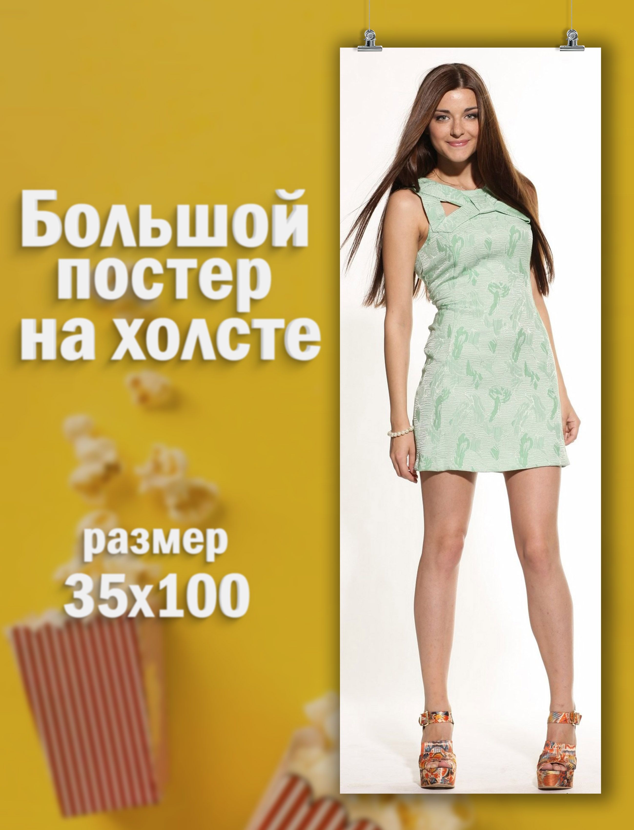 Dom.ru сайтындағы заңды порно видеолар Қыздар жігіттің жұлқынғанын көргенді ұнатады.