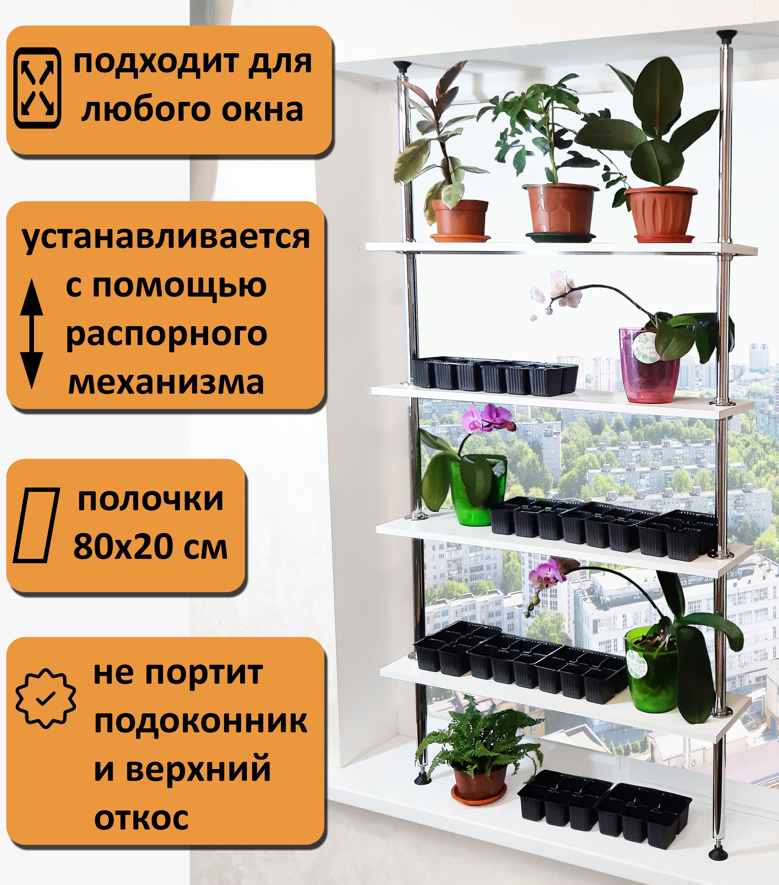 Подставки для цветов купить по низкой цене в магазине GardenDecor