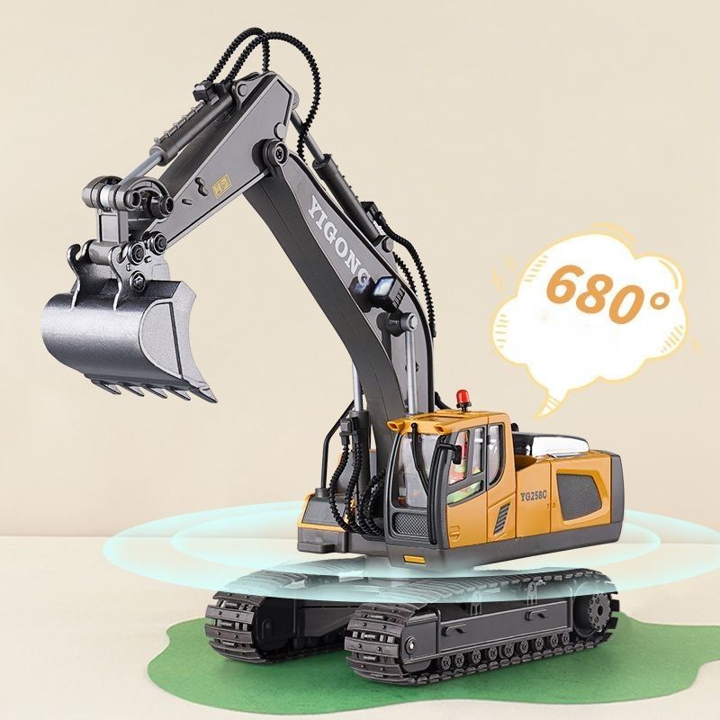 Машина на радиоуправлении большая Tripla экскаватор, строительная ...