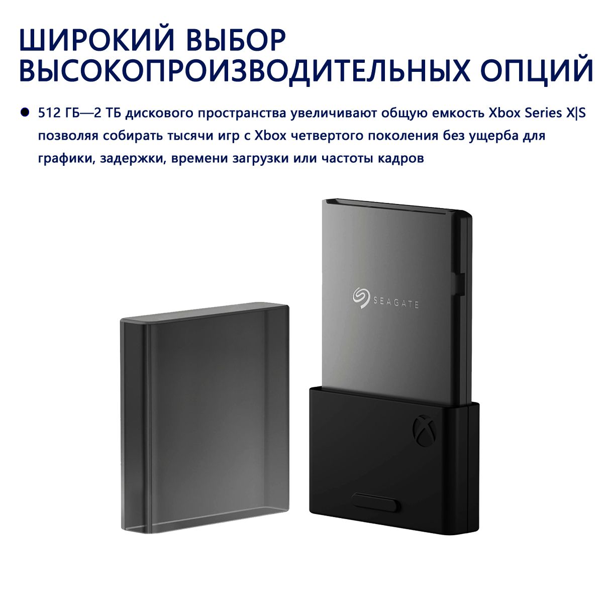 Внешний SSD-диск STJR2000400, 2 ТБ - купить по выгодной цене в интернет ...