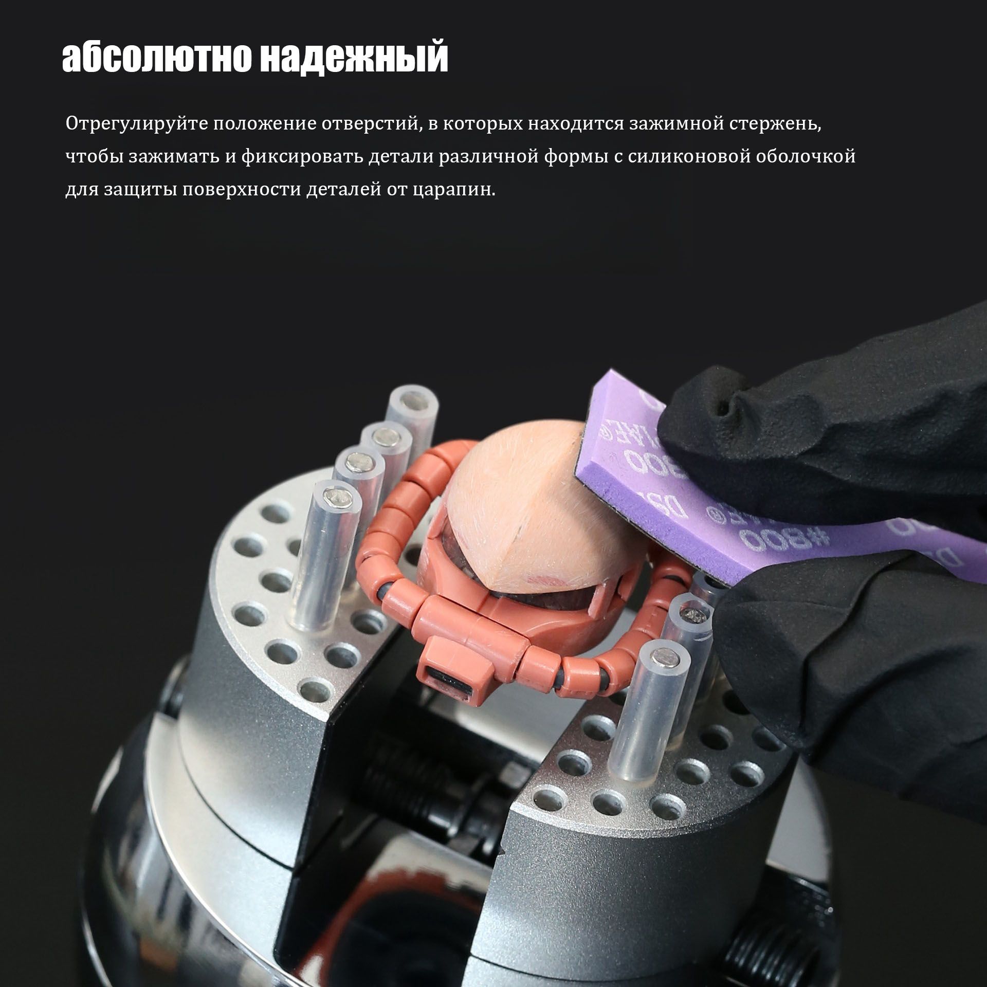 DSPIAE AT-SV тиски ювелирные для гравировальных работ, пайки - купить с ...