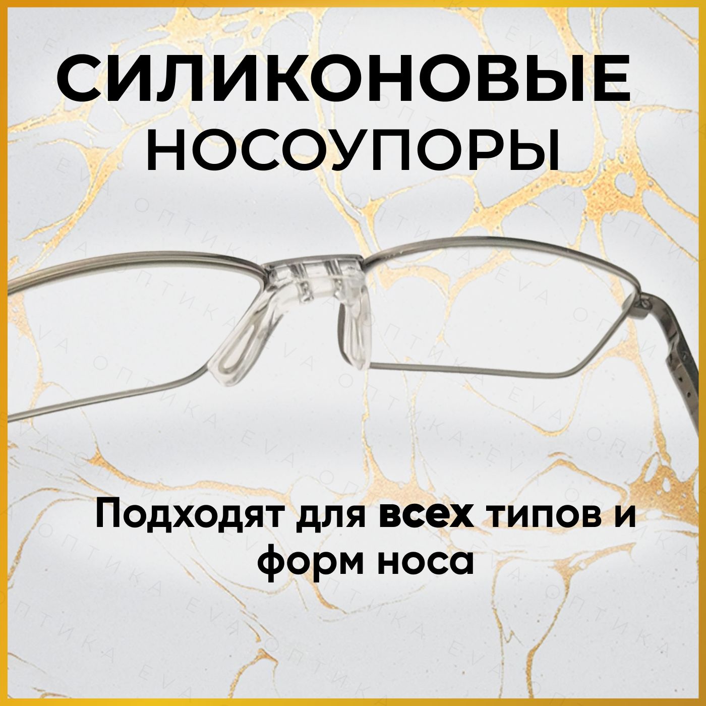 Готовые очки для зрения с футляром, женские и мужские с диоптриями ...