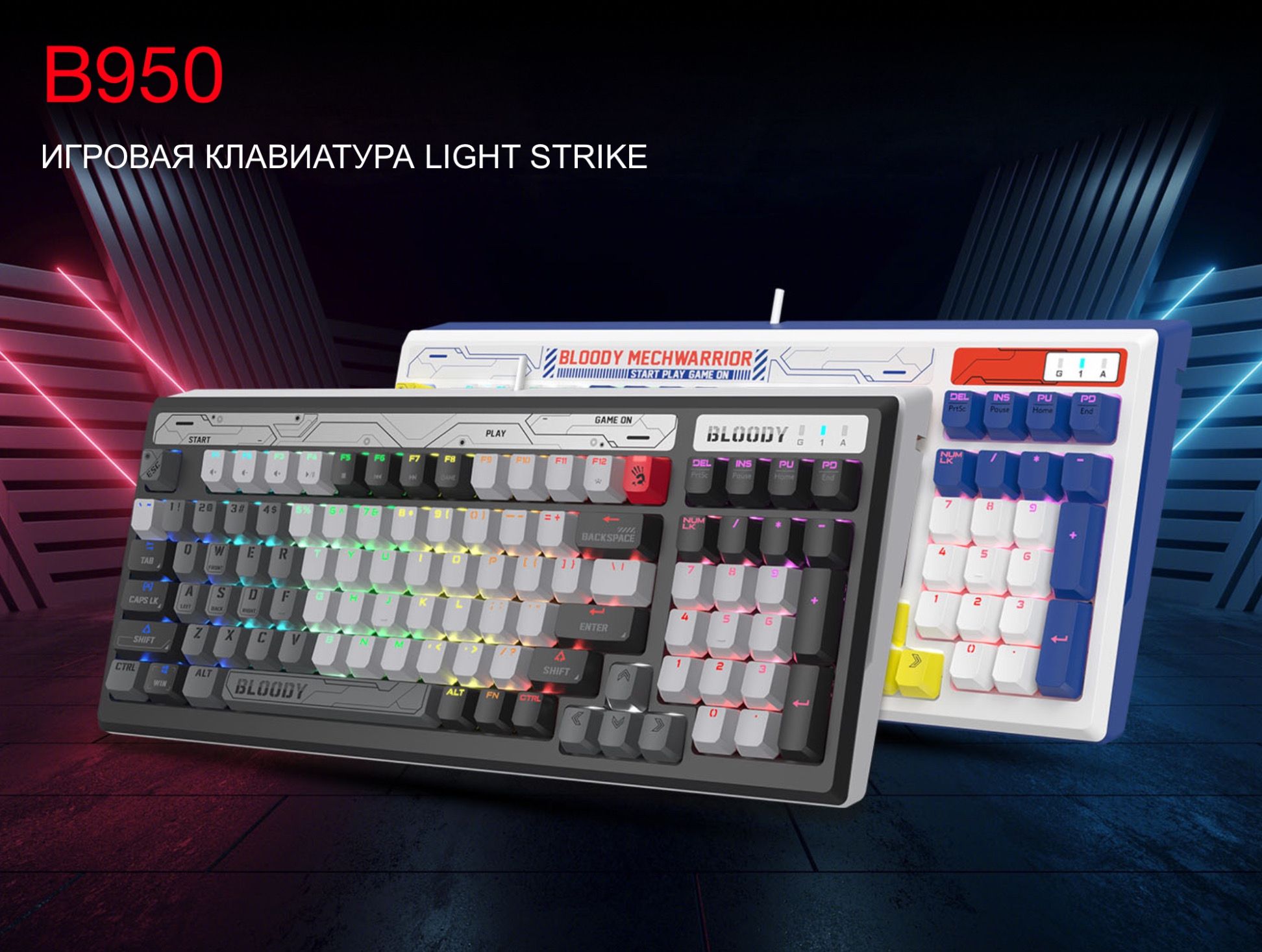 Оптико-механическая клавиатура Bloody B950 купить по низкой цене ...