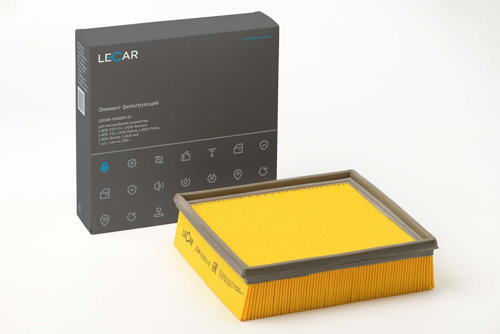 Фильтр воздушный Lecar LECAR012020101 - купить по выгодным ценам в ...