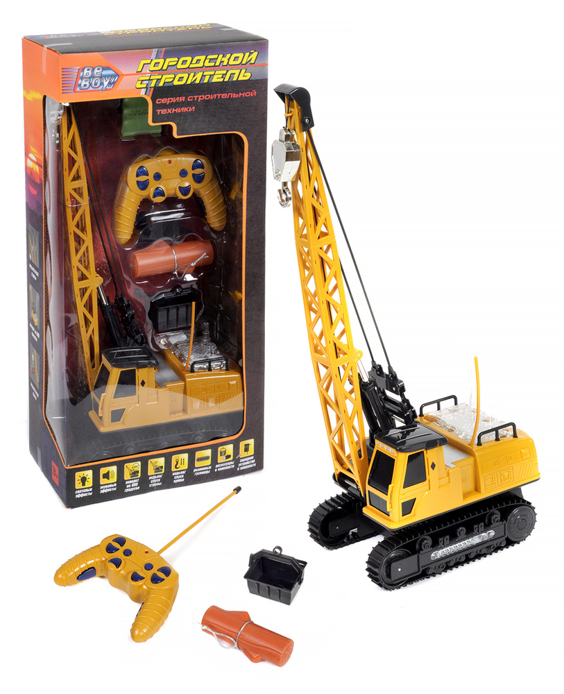 Машинка на пульте управления/Машинка игрушка/Машина на пульте ...