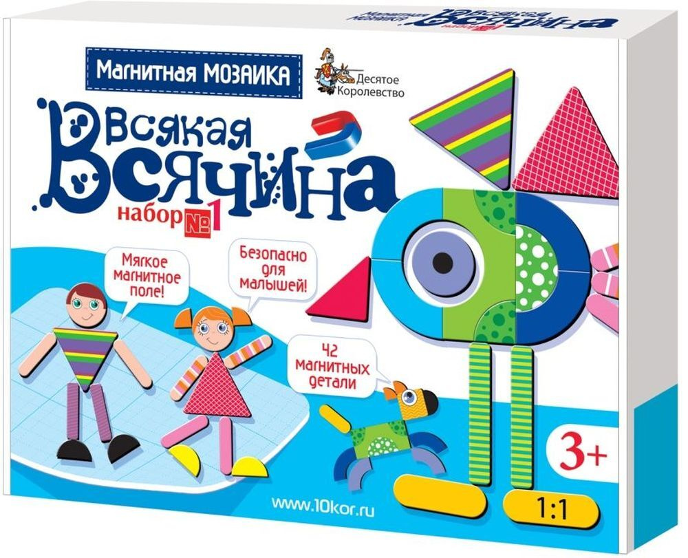 игра всякая всячина магнитная мозаика (95) фото