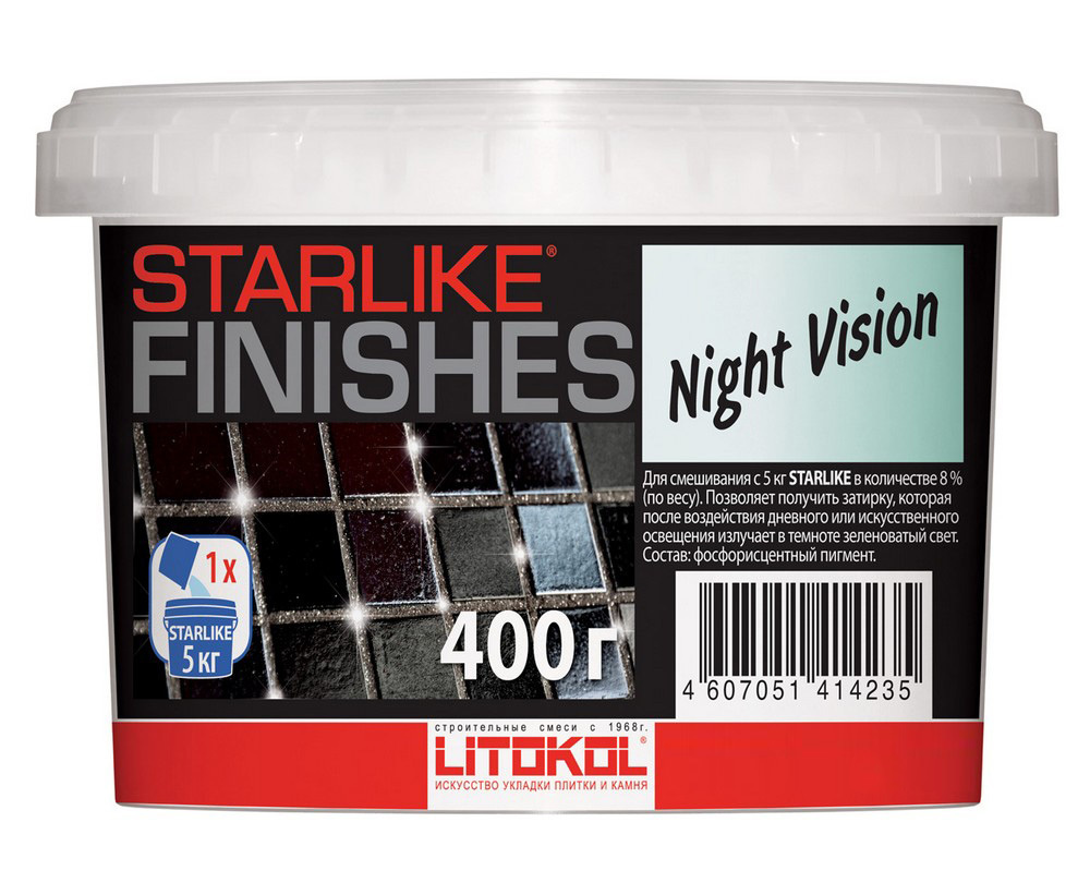 Фотолюминисцентная добавка LITOKOL STARLIKE NIGHT VISION (ЛИТОКОЛ СТАРЛАЙК НАЙТ ВИЖН), 400г  #1