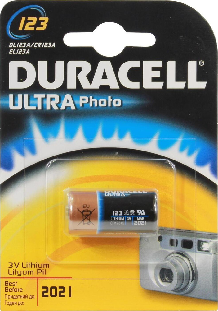 Батарейка CR123A литиевая Duracell ULTRA DL123A 3V 1 шт - купить с ...