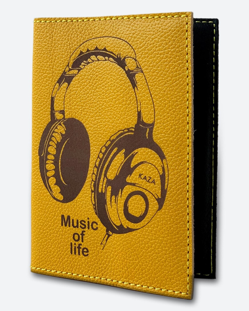 Обложка для паспорта KAZA Меломан "Music of Life" желтый #1