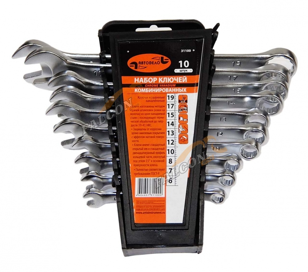 Набор рожково-накидных ключей (12 предметов) "АвтоDело" (холдер ...