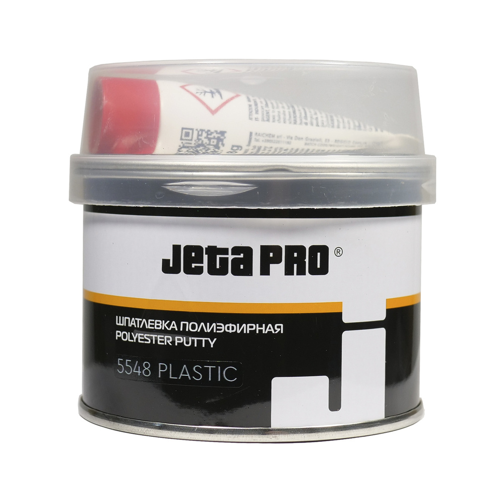 Шпатлевка для пластика + отвердитель Jeta Pro Plastic, чёрная, 0,25+0,008кг