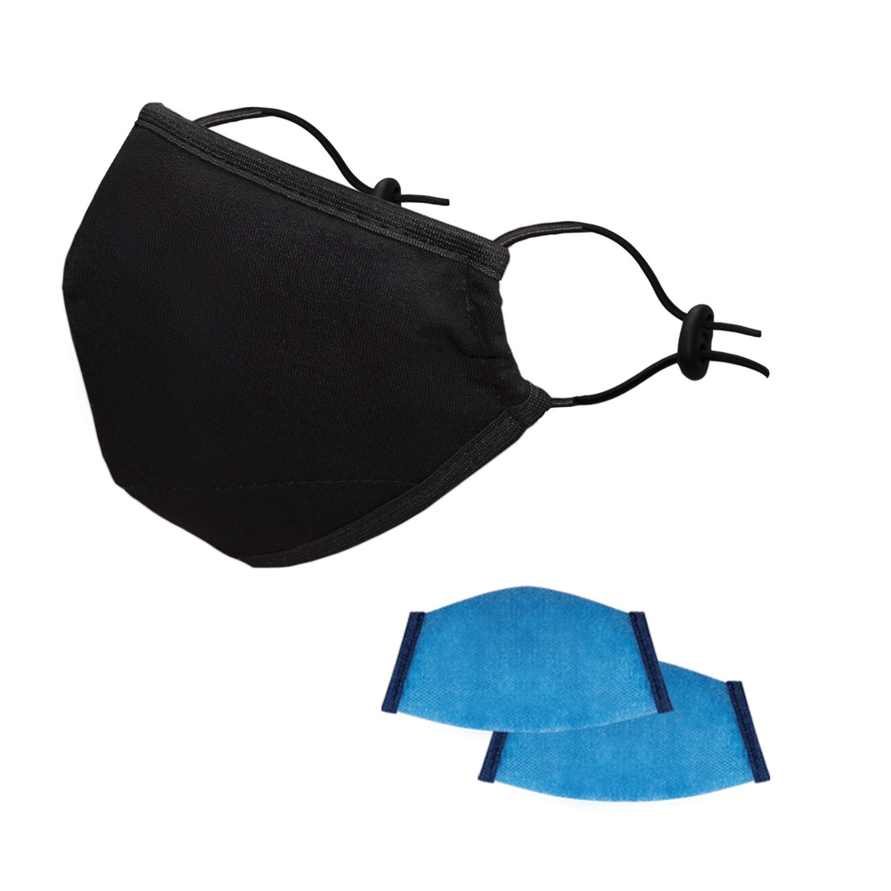 Маска медицинская многоразовая с 2 сменными фильтрами. Цвет черный ...