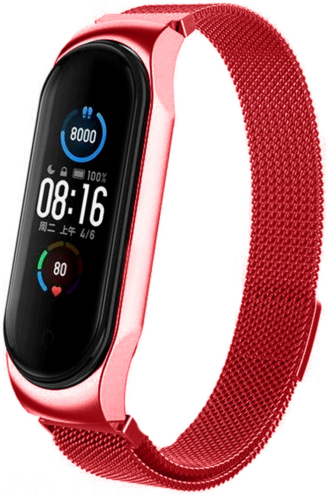 Металлический ремешок для Xiaomi Mi Band 5/Mi Band 6 , Миланская петля (Milanese Loop), красный (Red) #1