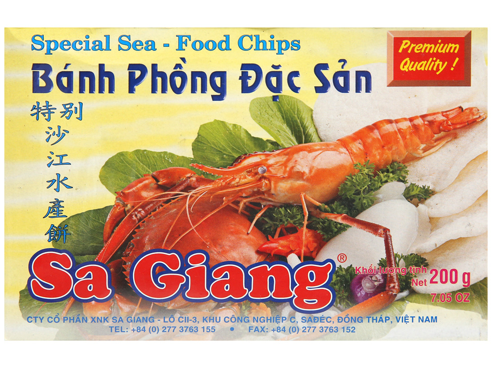Рисовые натуральные чипсы с морепродуктами, 2шт.*200гр., SA GIANG, Special Sea - Food Chips, Вьетнам #1