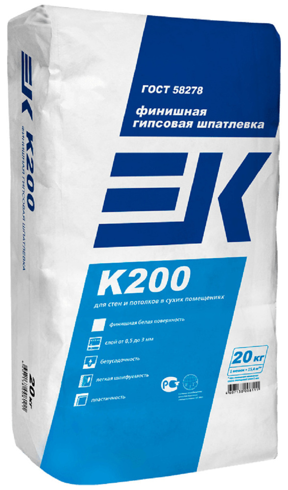 Шпатлевка финишная гипсовая EK K-200 20 кг #1