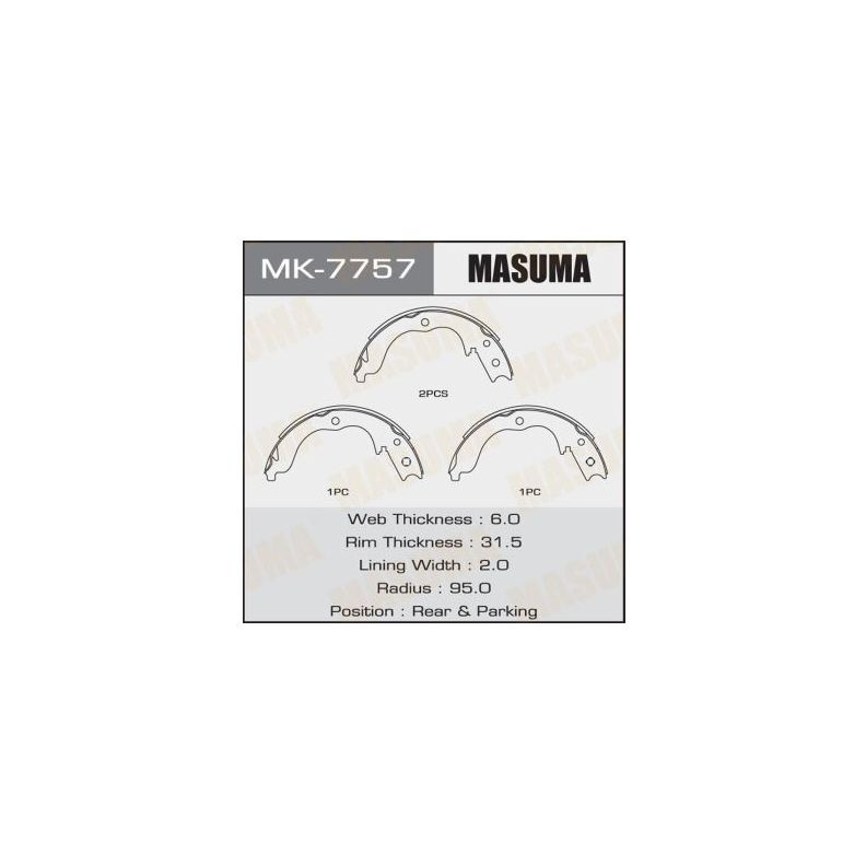 Колодки тормозные Masuma MK7757 - купить по низким ценам в интернет ...