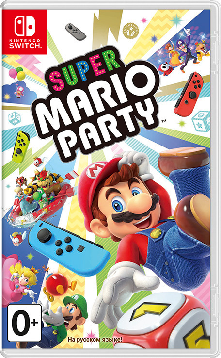 Mario party for switch