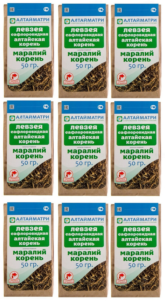 Левзея сафлоровидная (маралий) корень, 450 гр. - купить с доставкой по ...