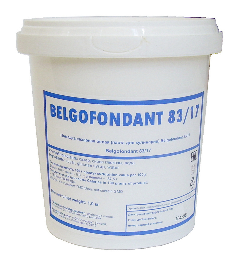 Глазурь сахарная помадка Belgofondant, 1 кг. 214.055