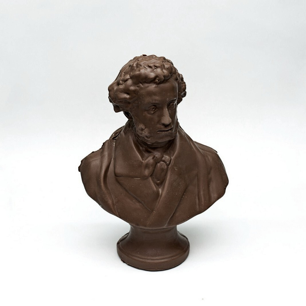Подарочная шоколадная фигура Frade/Фраде - Бюст Пушкин (вес-980г) (темный)  #1