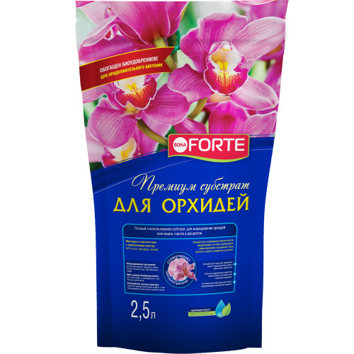 Субстрат для орхидей Bona Forte 2,5 л - купить по низкой цене в ...