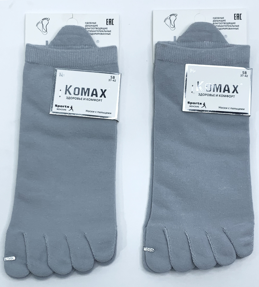 Носки KOMAX, 2 пары #1