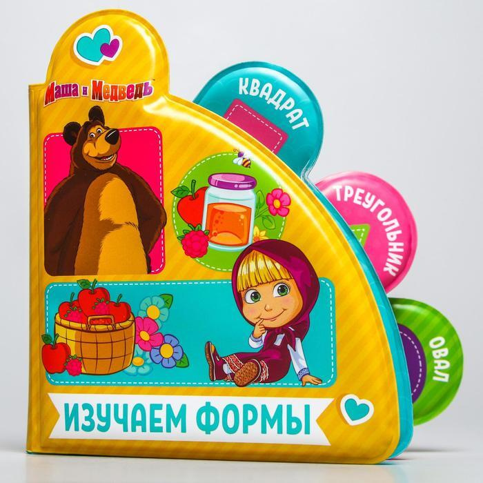 Игра Раскраски из Мультфильма Маша и Медведь