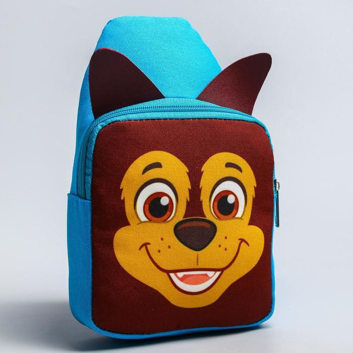 Рюкзак для мальчика Щенячий патруль / сумка детская / подростковый PAW ...