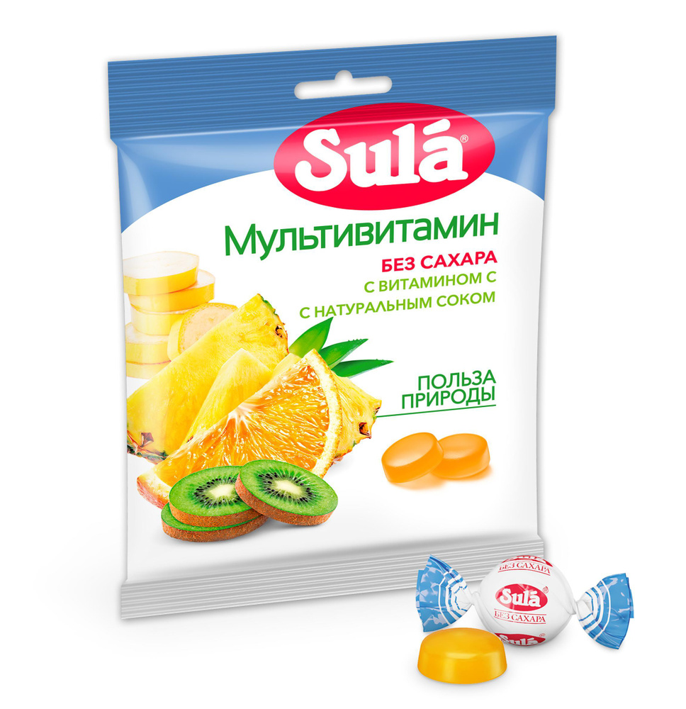 Конфеты леденцы Sula, мультивитамин, без сахара, 60 г #1