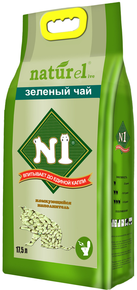 Наполнитель Древесный N1 Комкующийся 7000г. - купить с доставкой по ...